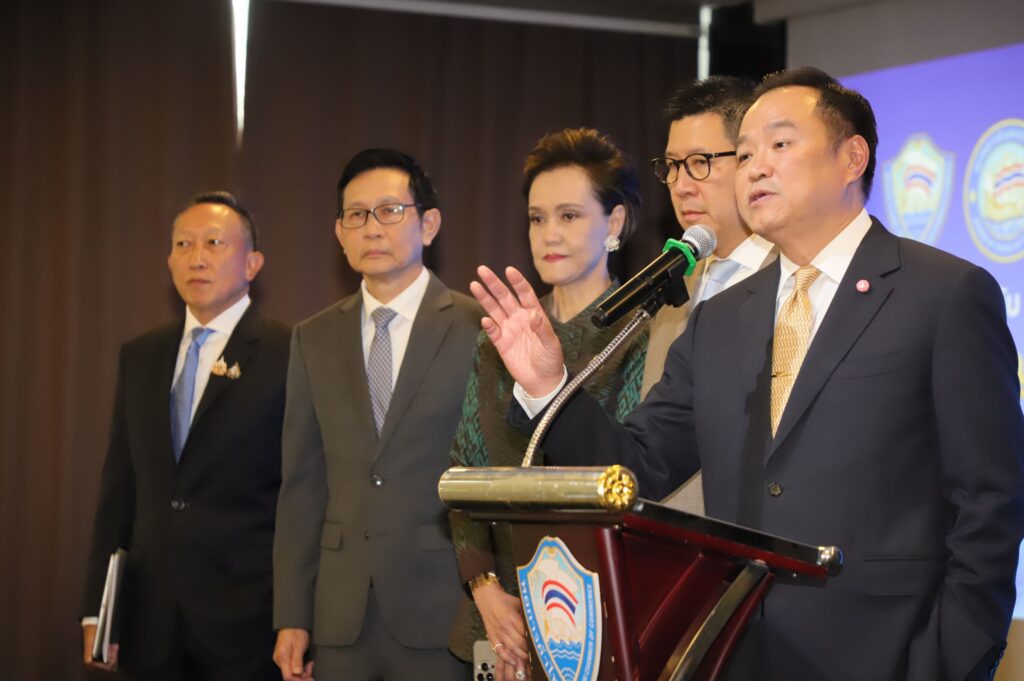 อนุทัน : ครม.อนุทิน 1 รัฐมนตรีกระทรวงเศรษฐกิจ