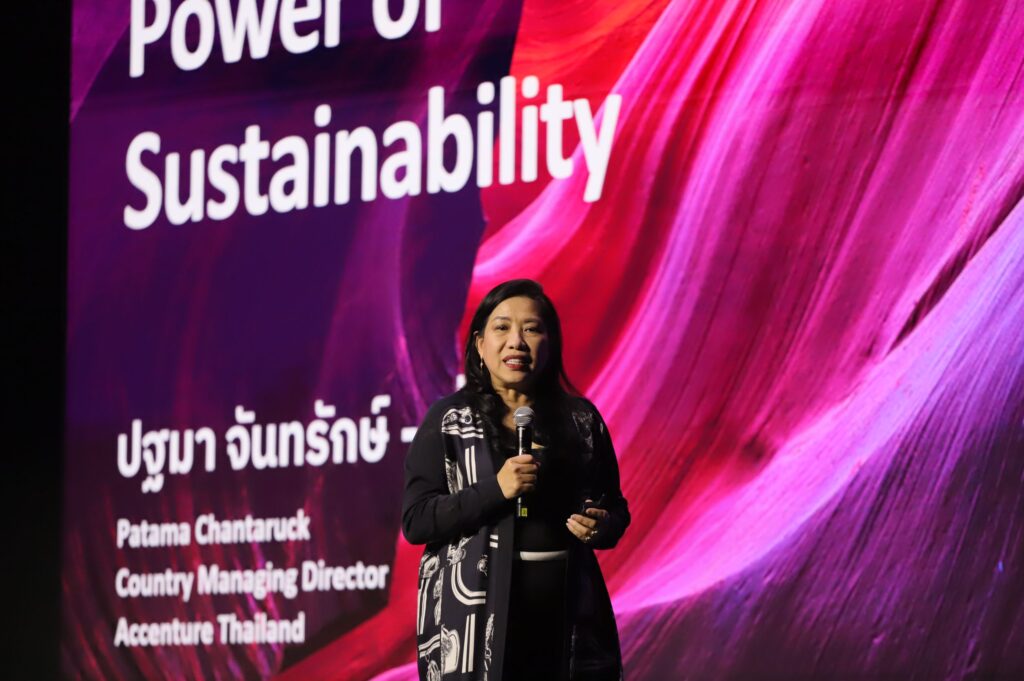 สัมมนาแห่งปี ESG FORUM 2025 : THE TURNING POINT #ตีแตก Sustainability 