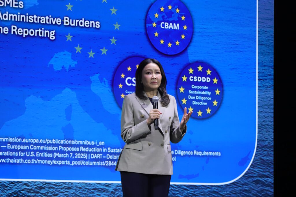 สัมมนาแห่งปี ESG FORUM 2025 : THE TURNING POINT #ตีแตก Sustainability 