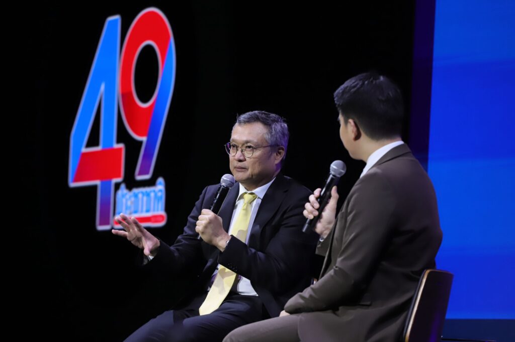 สัมมนาแห่งปี ESG FORUM 2025 : THE TURNING POINT #ตีแตก Sustainability 