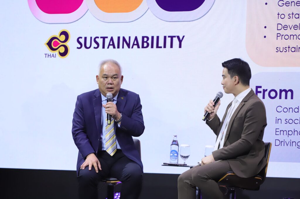 สัมมนาแห่งปี ESG FORUM 2025 : THE TURNING POINT #ตีแตก Sustainability 