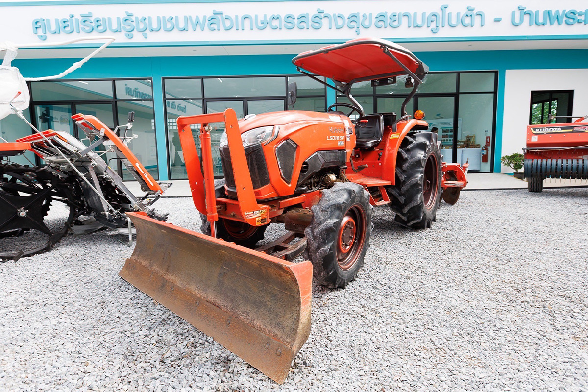 kubota