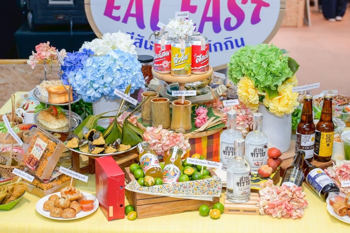 Eat wind, Trat