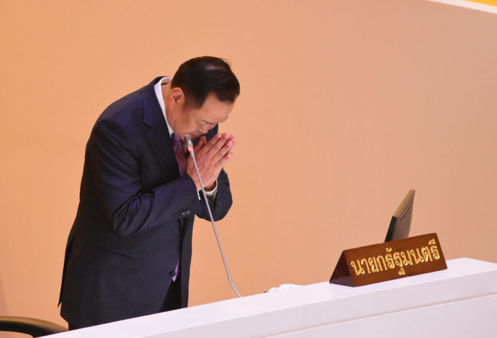 นายอนุทิน ชาญวีรกูล