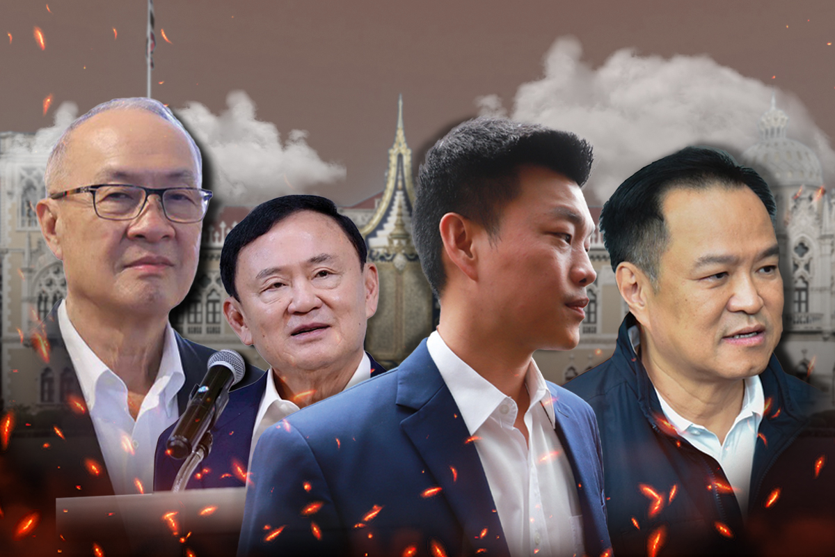 ฝุ่นตลบชิงเสียงตั้งรัฐบาล เพื่อไทย ติดล็อกยุบสภา-สส.เออร์ลี่รีไทร์