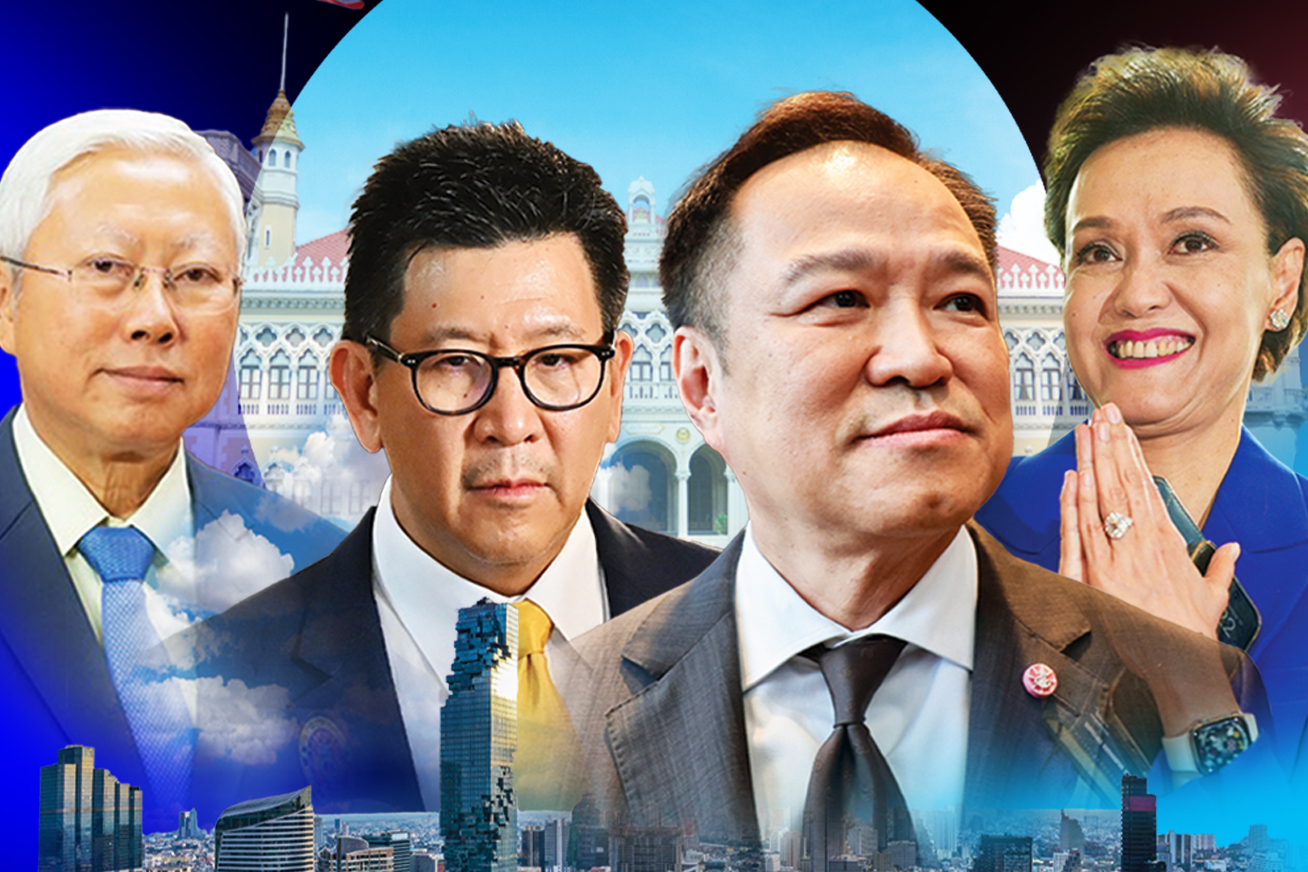 ‘ภูมิใจไทย’ ในภารกิจเฉพาะกิจ รีเซตโครงสร้างเศรษฐกิจ-การเมือง