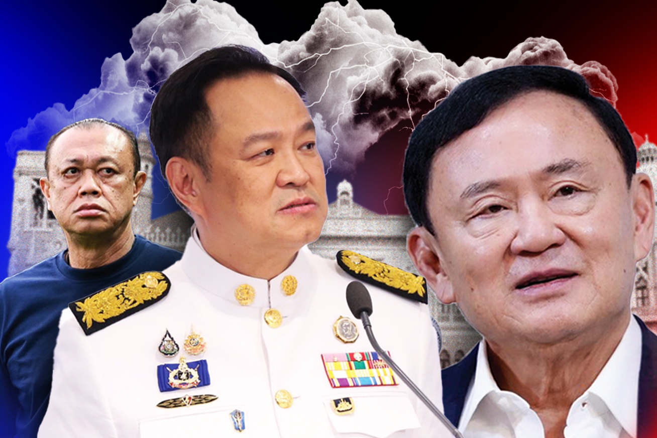 เพื่อไทย-ภูมิใจไทย อำนาจขึ้นลง สุดทาง 17 ปี พลิกขั้วตั้งรัฐบาลรอบ 2
