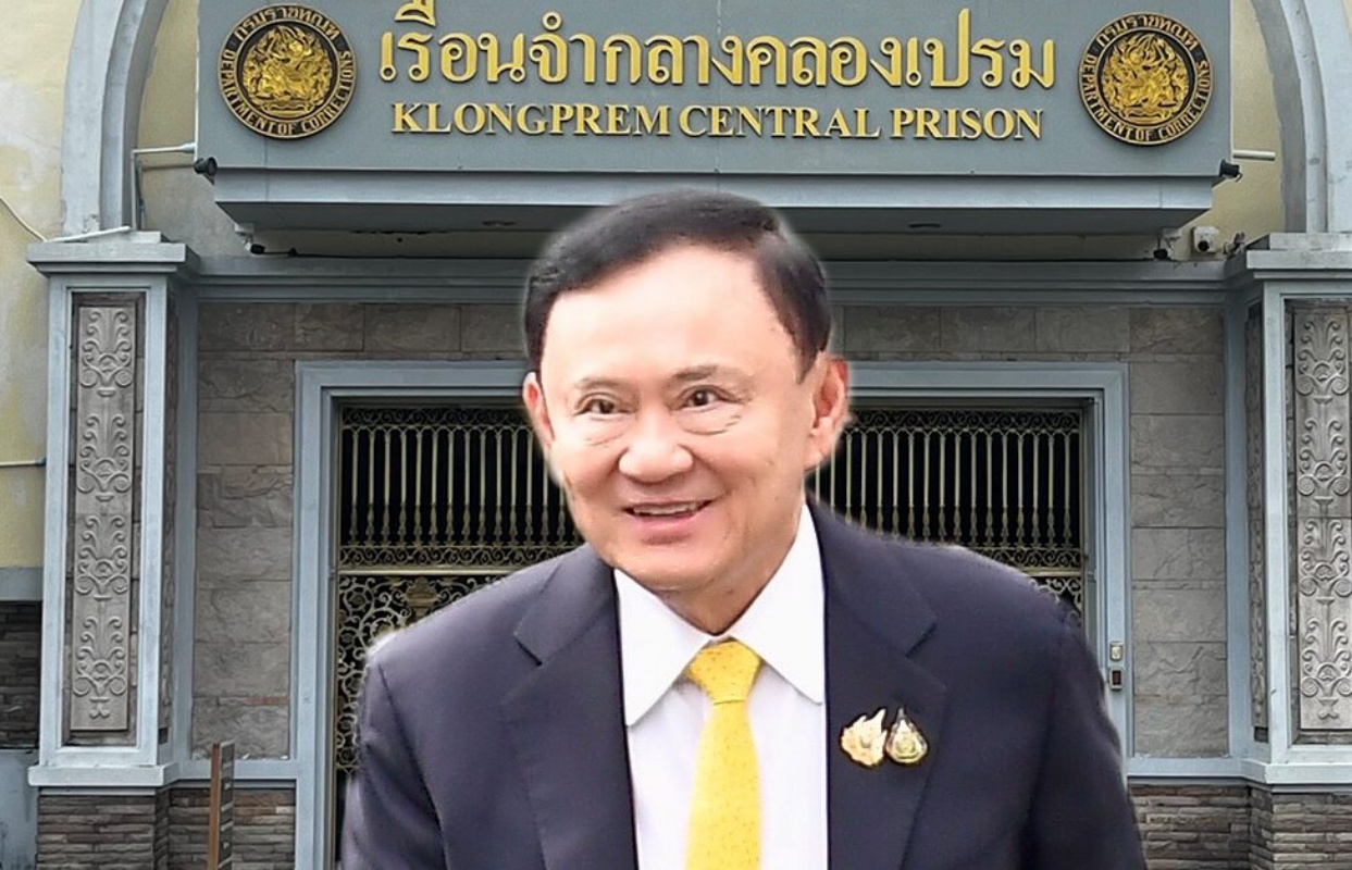 จับตาวันนี้! เปิดให้ญาติ-คนใกล้ชิดเยี่ยม ‘ทักษิณ’ เป็นวันแรก 
