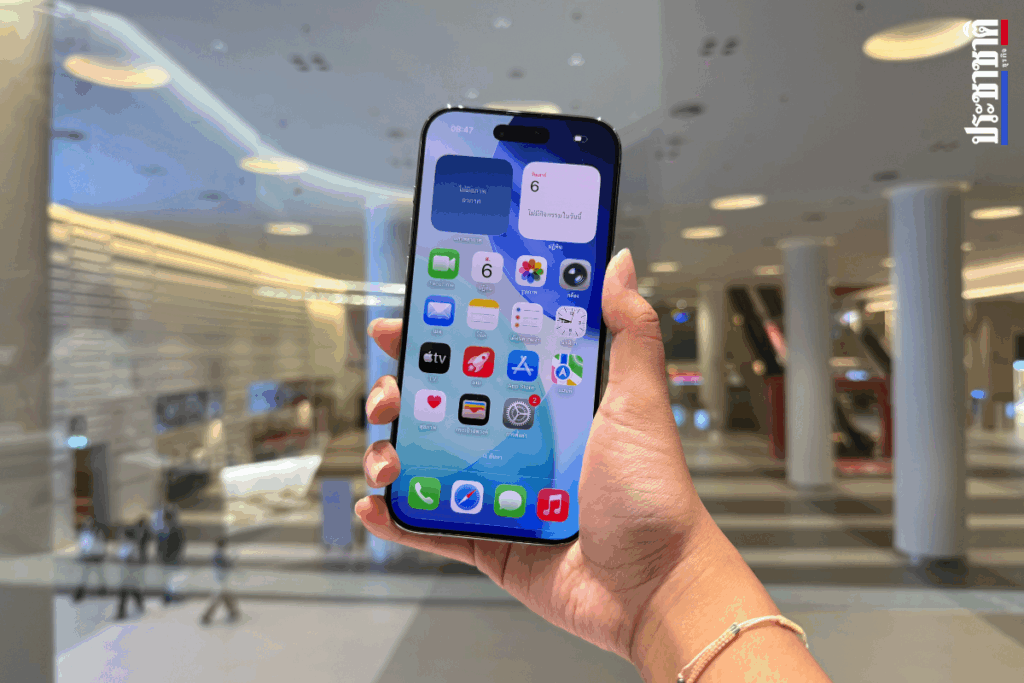 iPhone Air