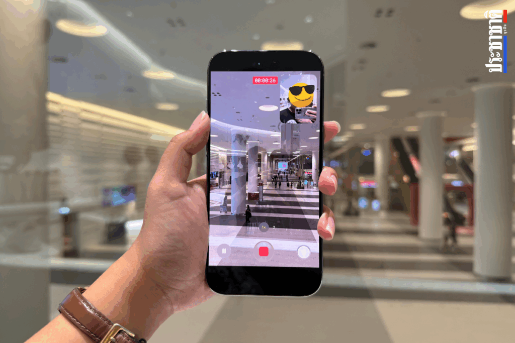 iPhone Air