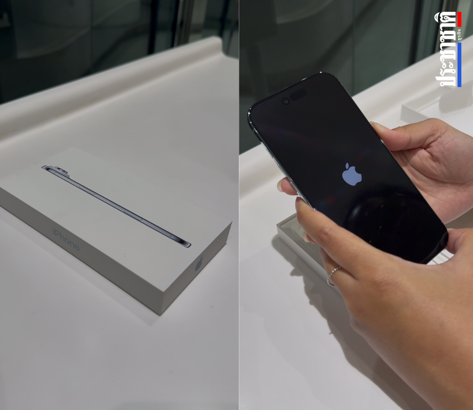 iPhone Air