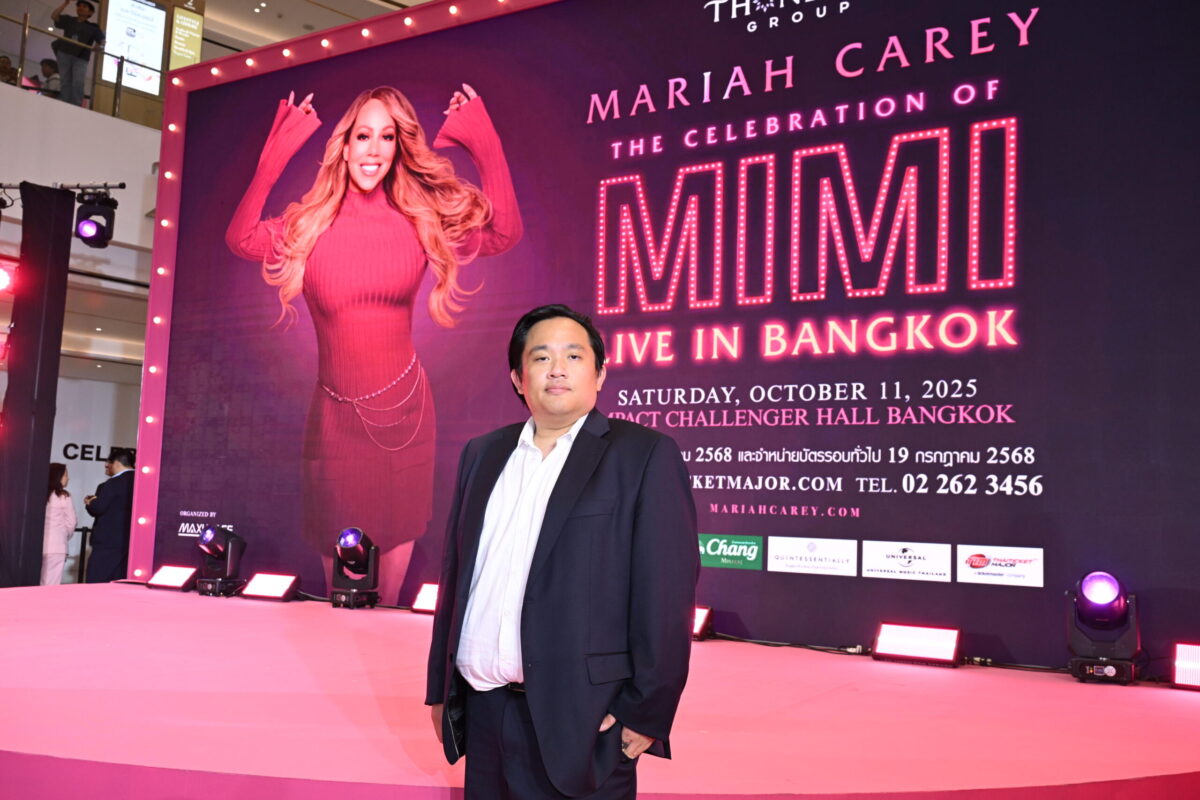เบนซ์ธนบุรีหนุนคอนเสิร์ต Mariah Carey ส่งต่อพลังแห่งการให้ 5 มูลนิธิ