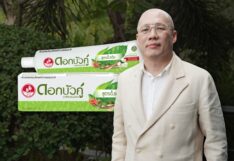 บัณฑิต ลีเลิศพันธ์ ดอกบัวคู่