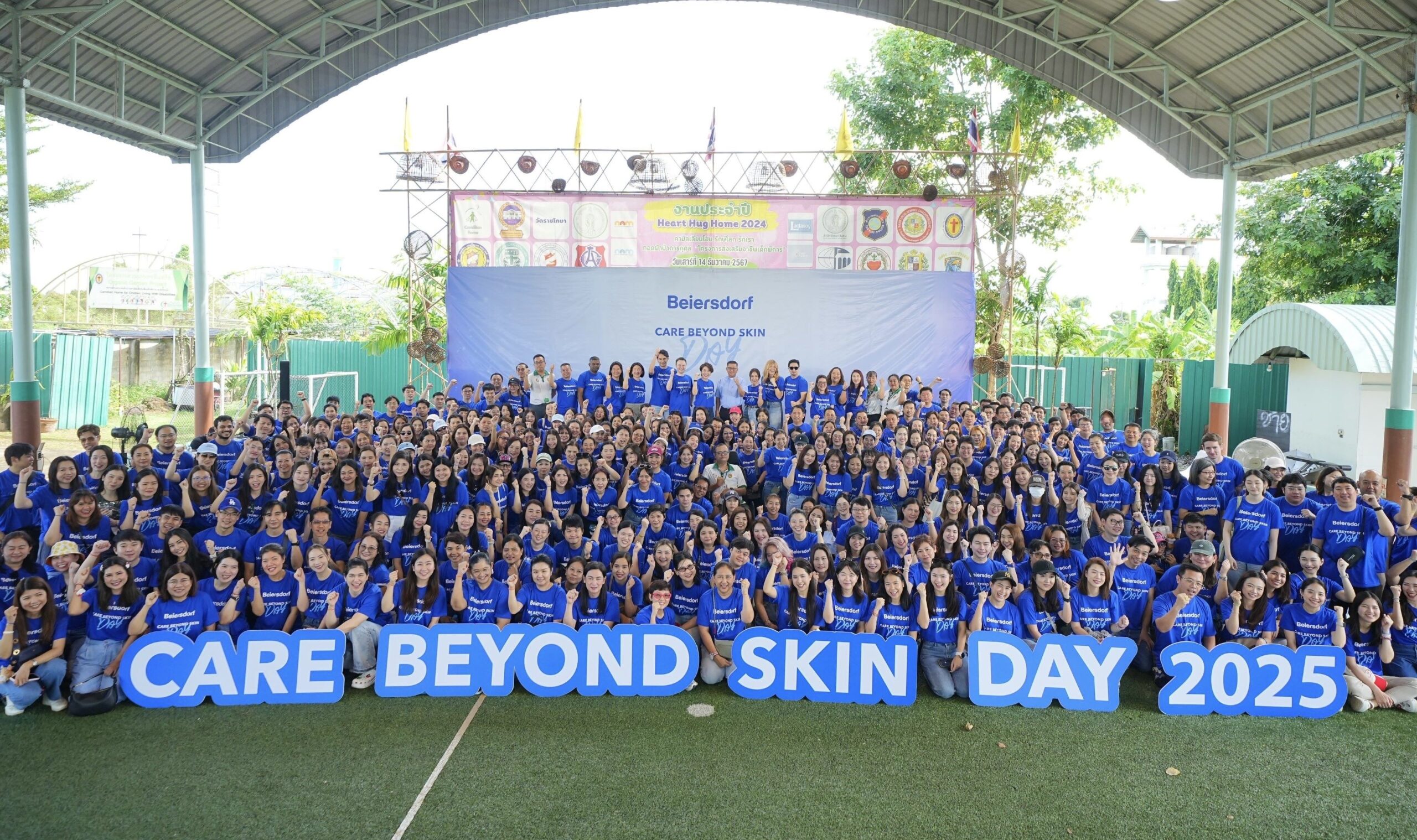 ไบเออร์สด๊อรฟ ‘Care Beyond Skin Day’ ขับเคลื่อนสังคมสู่ความยั่งยืน