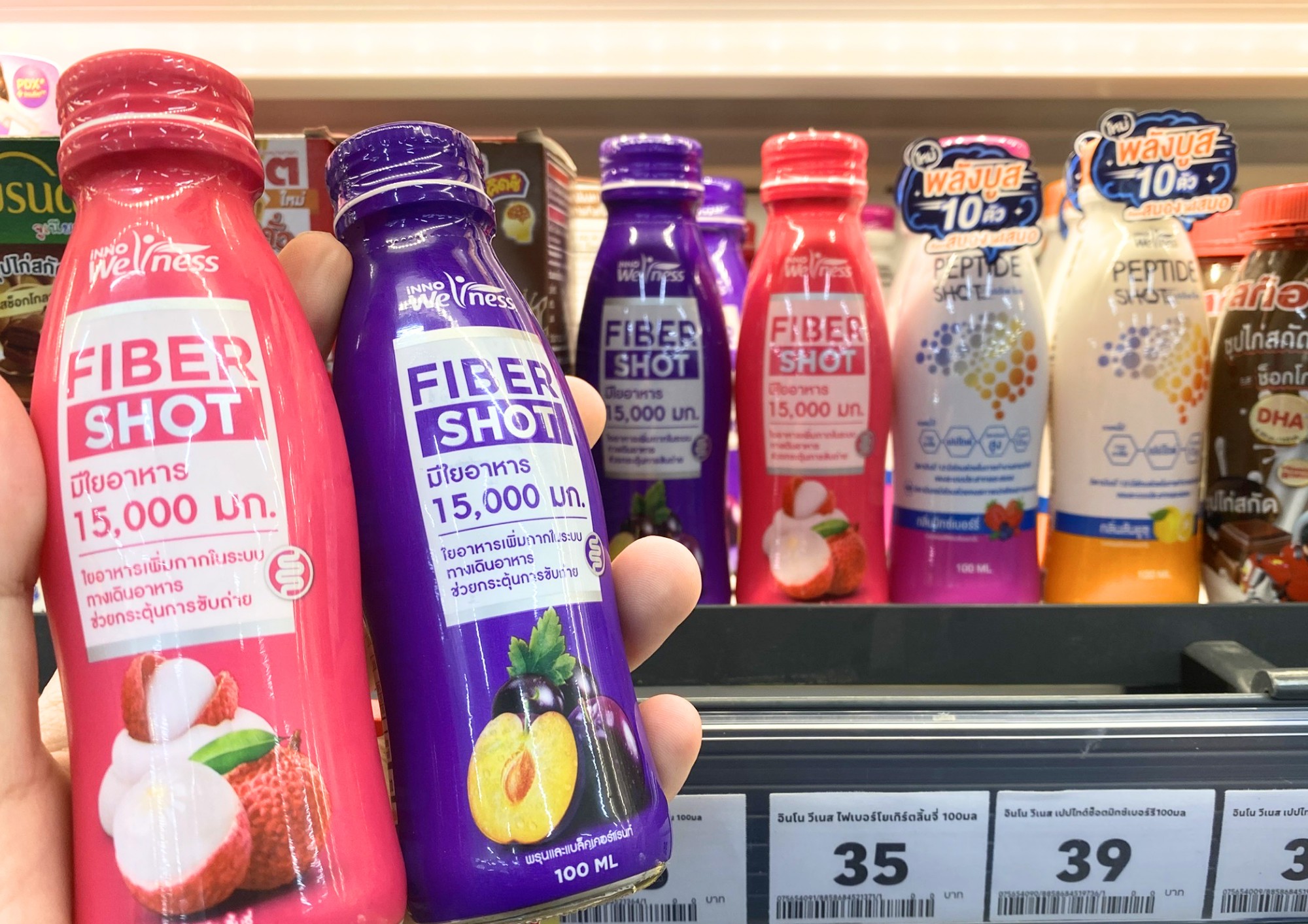 ซีพีเอฟ บุกตลาด Functional Drink ชิงเม็ดเงิน 7 พันล้าน