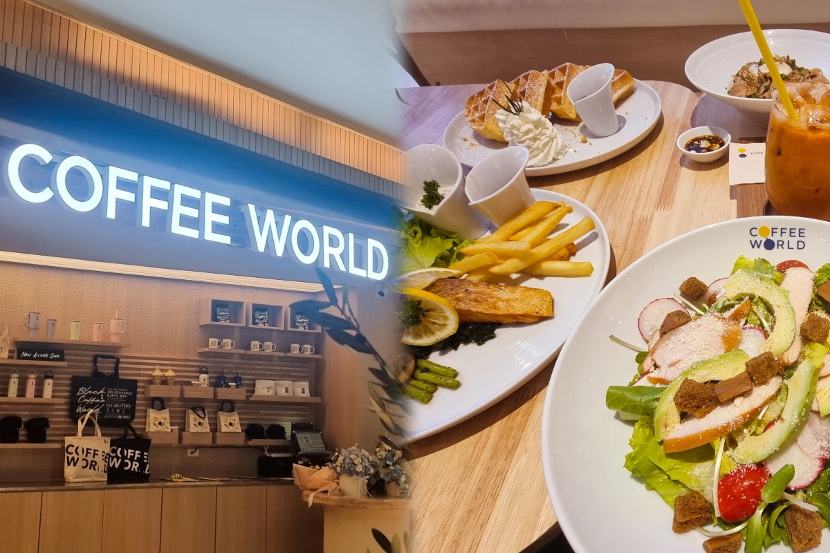 รีวิว Coffee World CW Tower แฟลกชิปแห่งใหม่ใจกลางรัชดาฯ