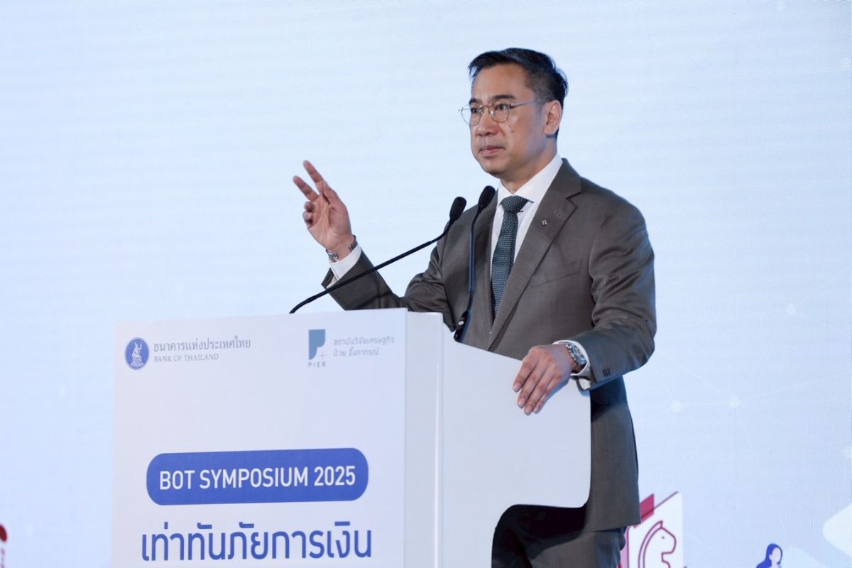 เศรษฐพุฒิ ผู้ว่าการ ธปท. เร่งยกระดับจัดการภัยการเงิน เผยอายัดบัญชีม้าแล้ว 2.8 ล้านบัญชี