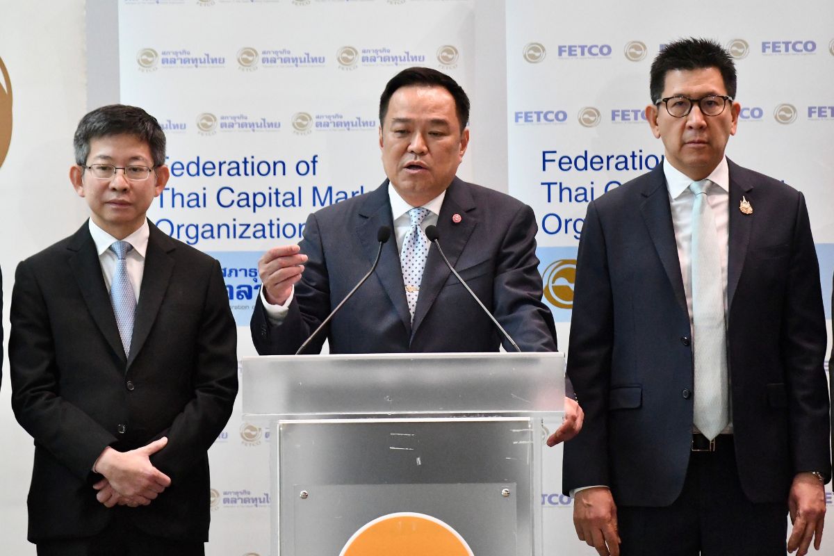 ‘อนุทิน’ รับ 4 ข้อเสนอตลาดทุน พร้อมผลักดันให้สำเร็จ ยันพบ FETCO ไม่ได้มากินกาแฟฟรี ๆ