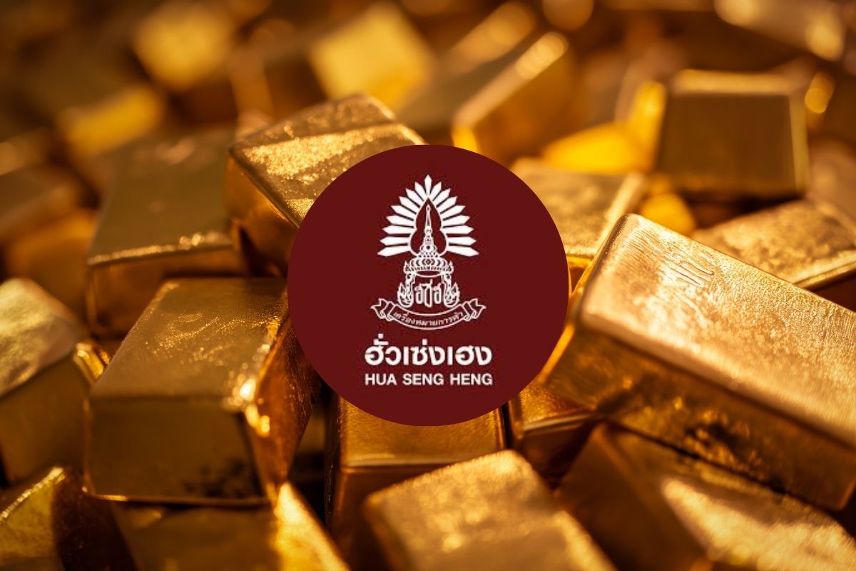 ฮั่วเซ่งเฮงมองแนวโน้มทองคำฟื้นตัวในกรอบจำกัด ทองแท่งลุ้น 61,200 บาท