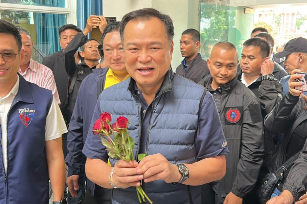 อนุทิน ชาญวีรกูล