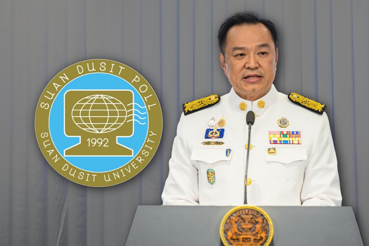 สวนดุสิตโพล สำรวจความคาดหวังคนไทยต่อ “อนุทิน” นายกฯ คนที่ 32