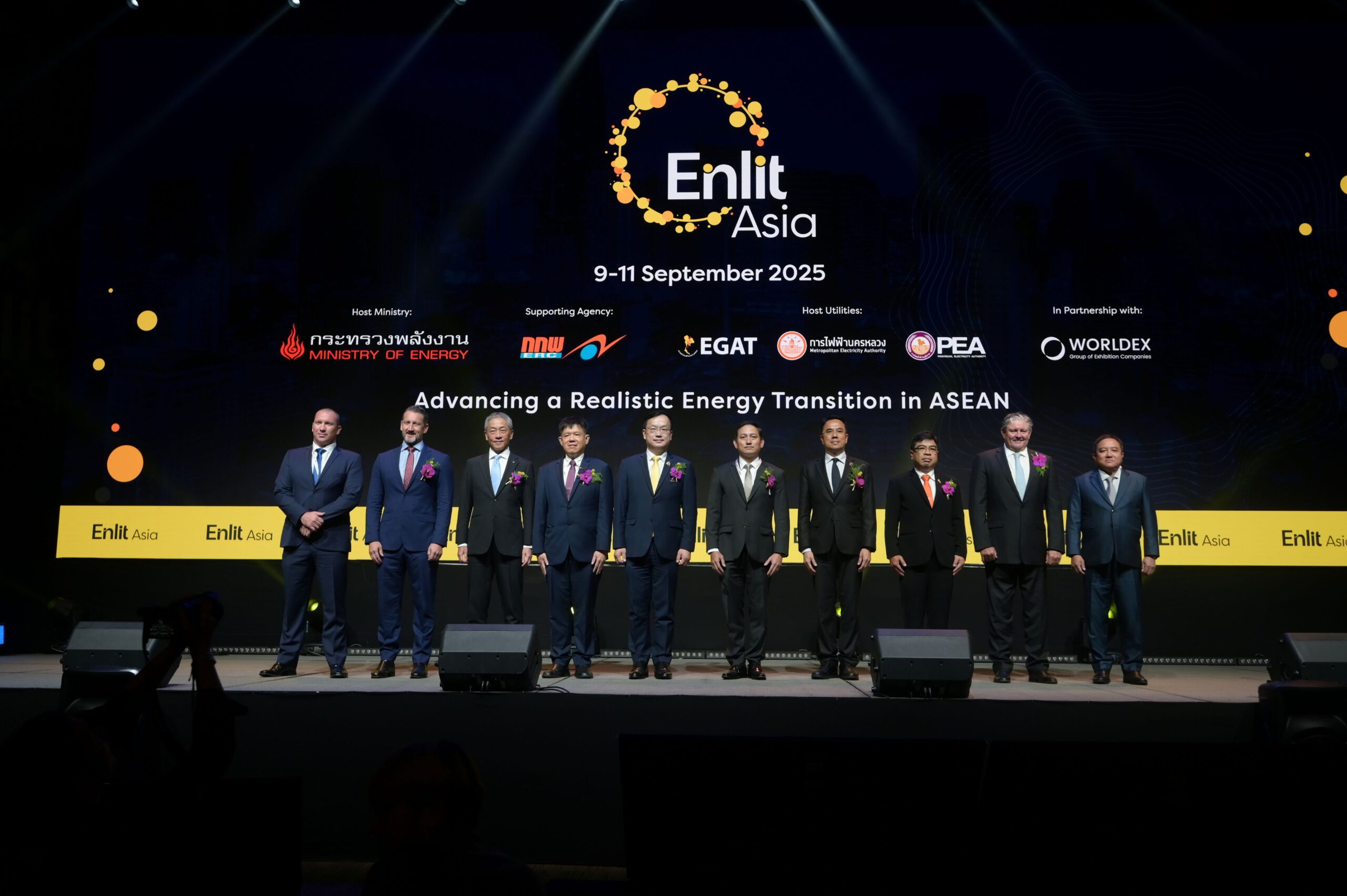เปิดฉาก ‘Enlit Asia 2025’ โชว์นวัตกรรมพลังงาน ดันไทยขึ้นผู้นำอาเซียน