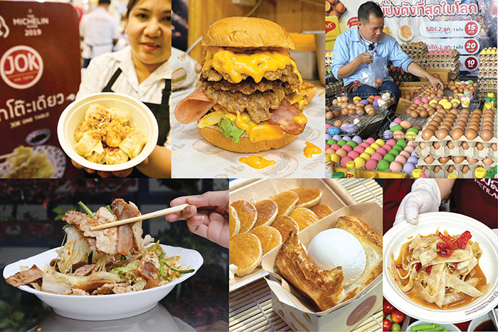 รวมร้านเด็ด เสิร์ฟความฟิน Food Carnival อร่อยเอาเรื่อง เทศกาลอาหารแห่งปี