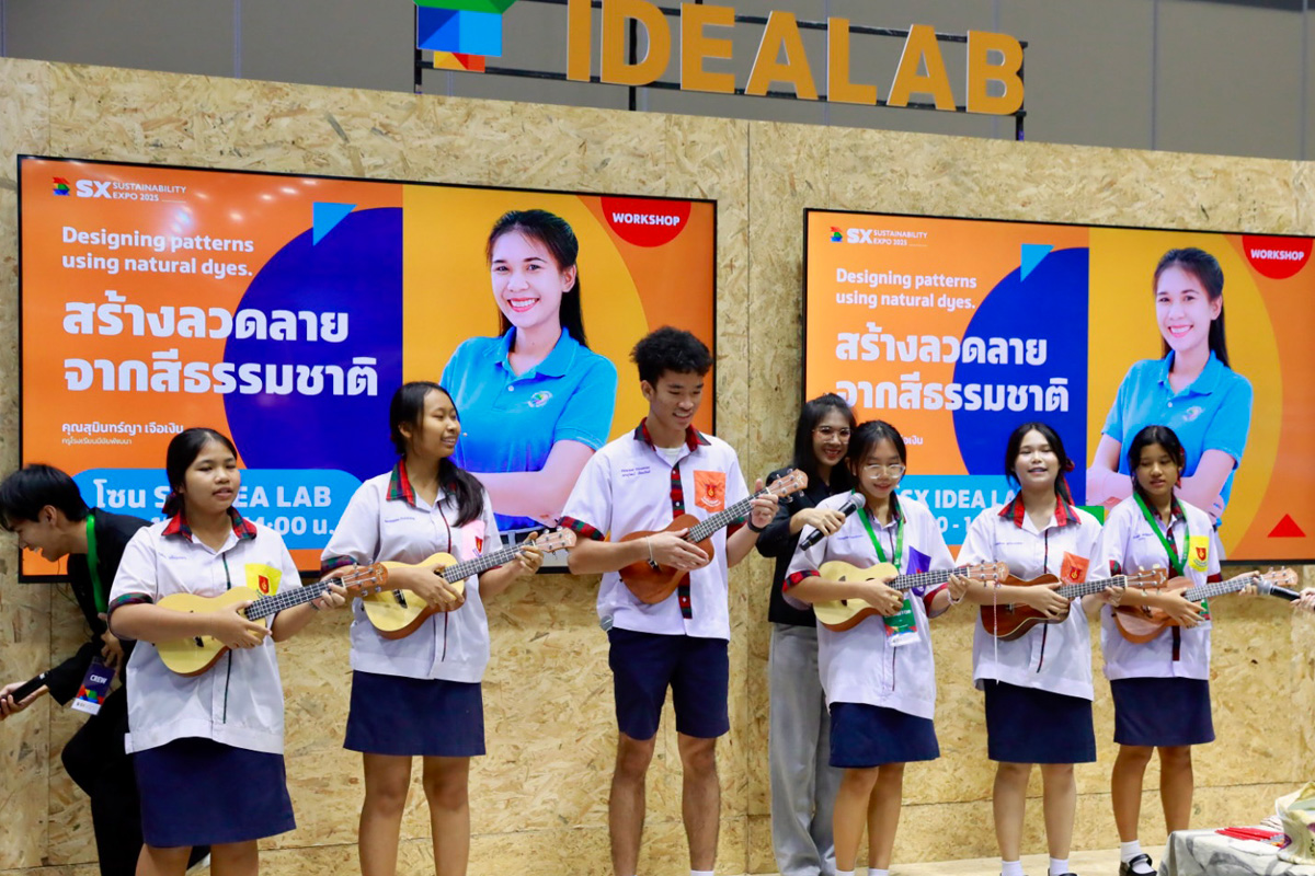 SX2025 เวิร์กช็อปฮีลใจ สำหรับคนเมือง-คนรุ่นใหม่