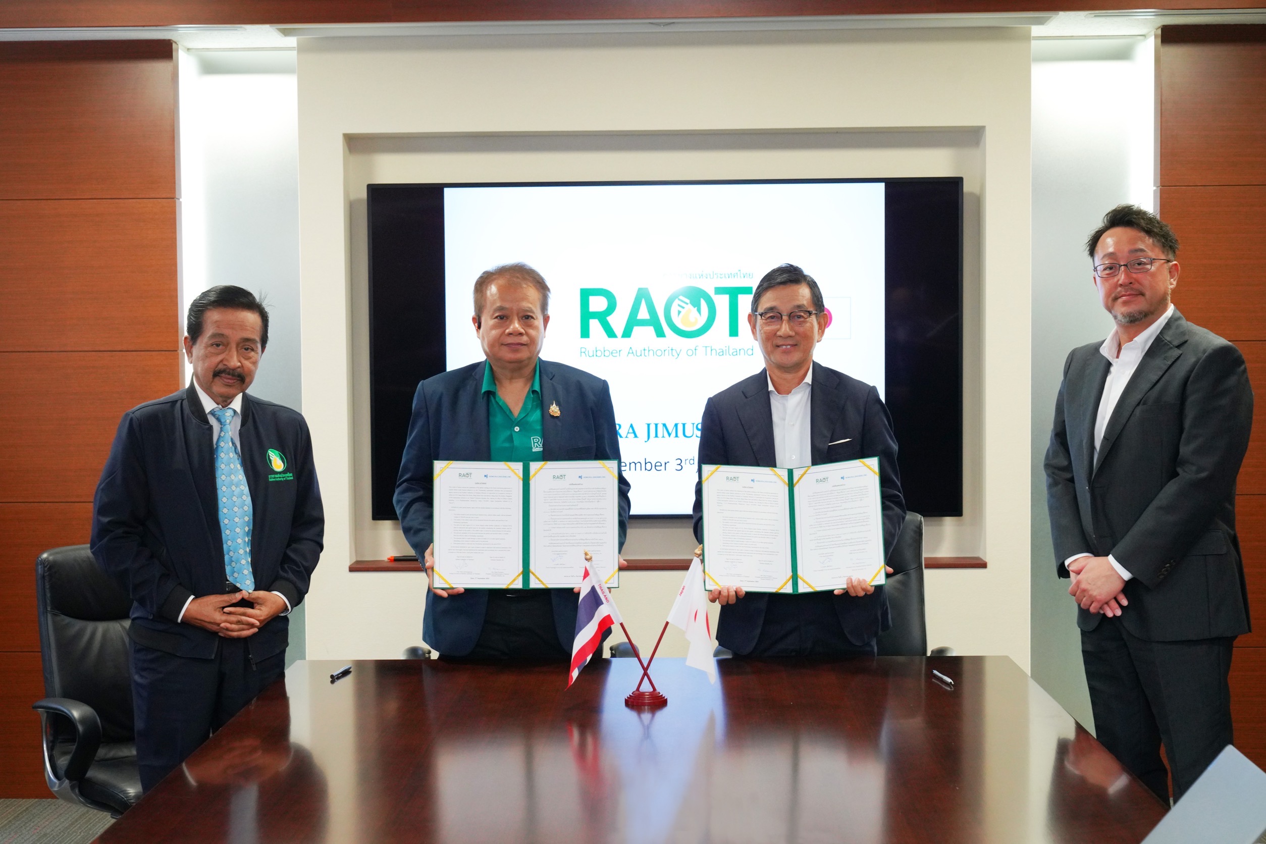 กยท.จับมือ Nomura ขยายตลาดเมล็ดยางพาราไทยไปญี่ปุ่น