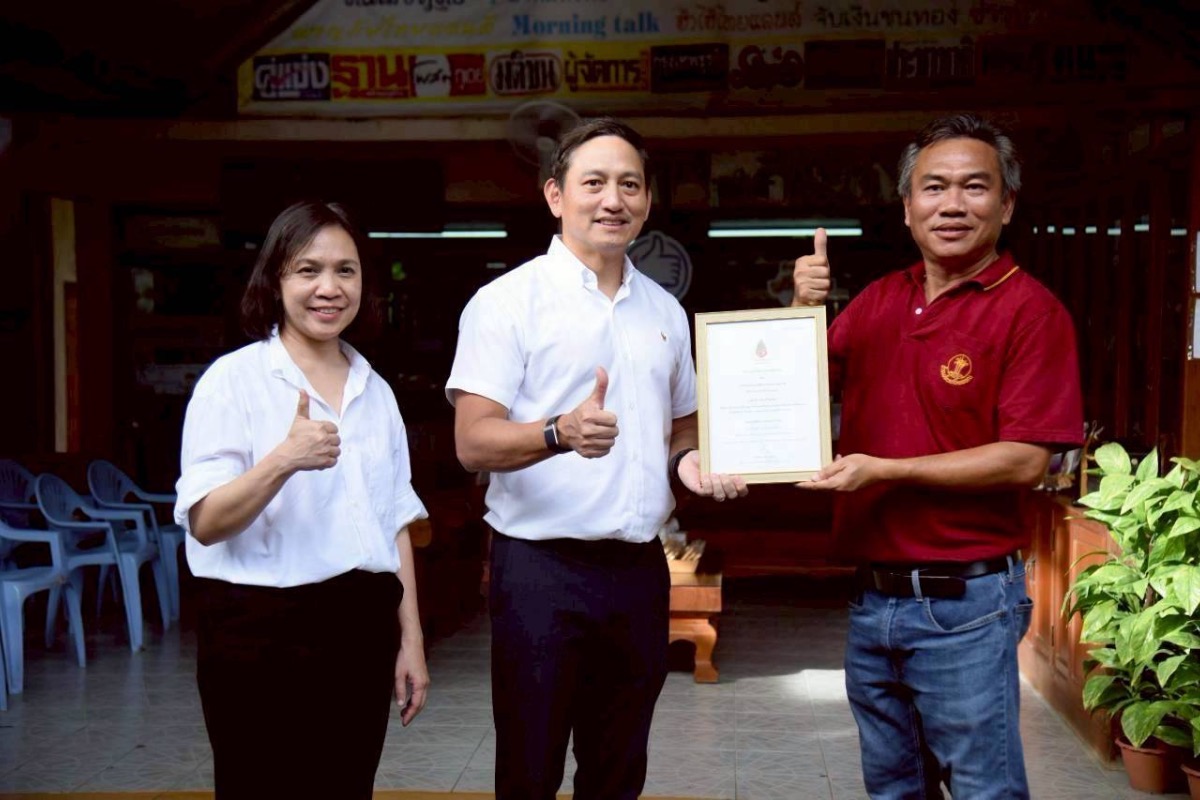 พลังงานดัน “ผลิตภัณฑ์ชุมชน ลดใช้พลังงาน” สร้างสินค้ารักษ์โลก