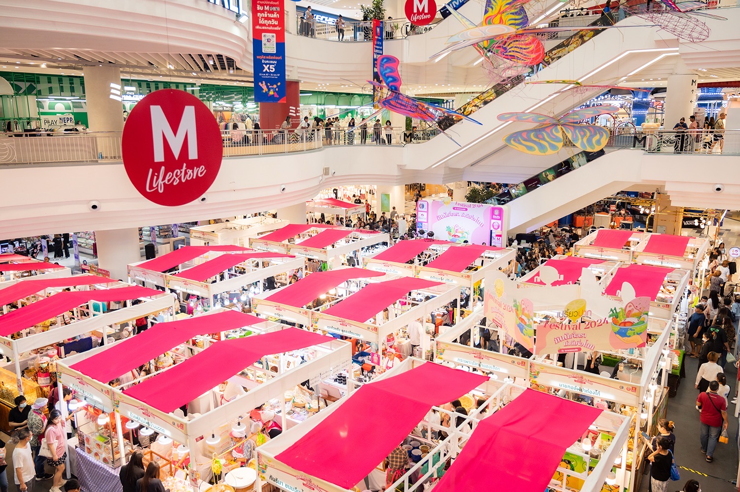 เปรี้ยวปาก Festival ร้านเด็ด กิจกรรมเฮง 11-14 ก.ย. ที่เดอะมอลล์ บางกะปิ