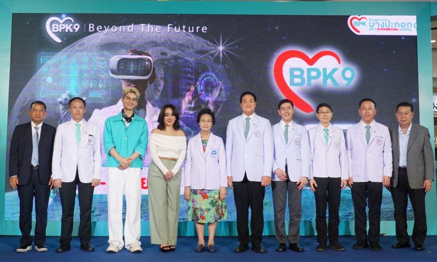 รพ.บางปะกอก 9 – รพ.ปิยะเวท ชวนคนไทยดูแลสุขภาพเชิงรุก