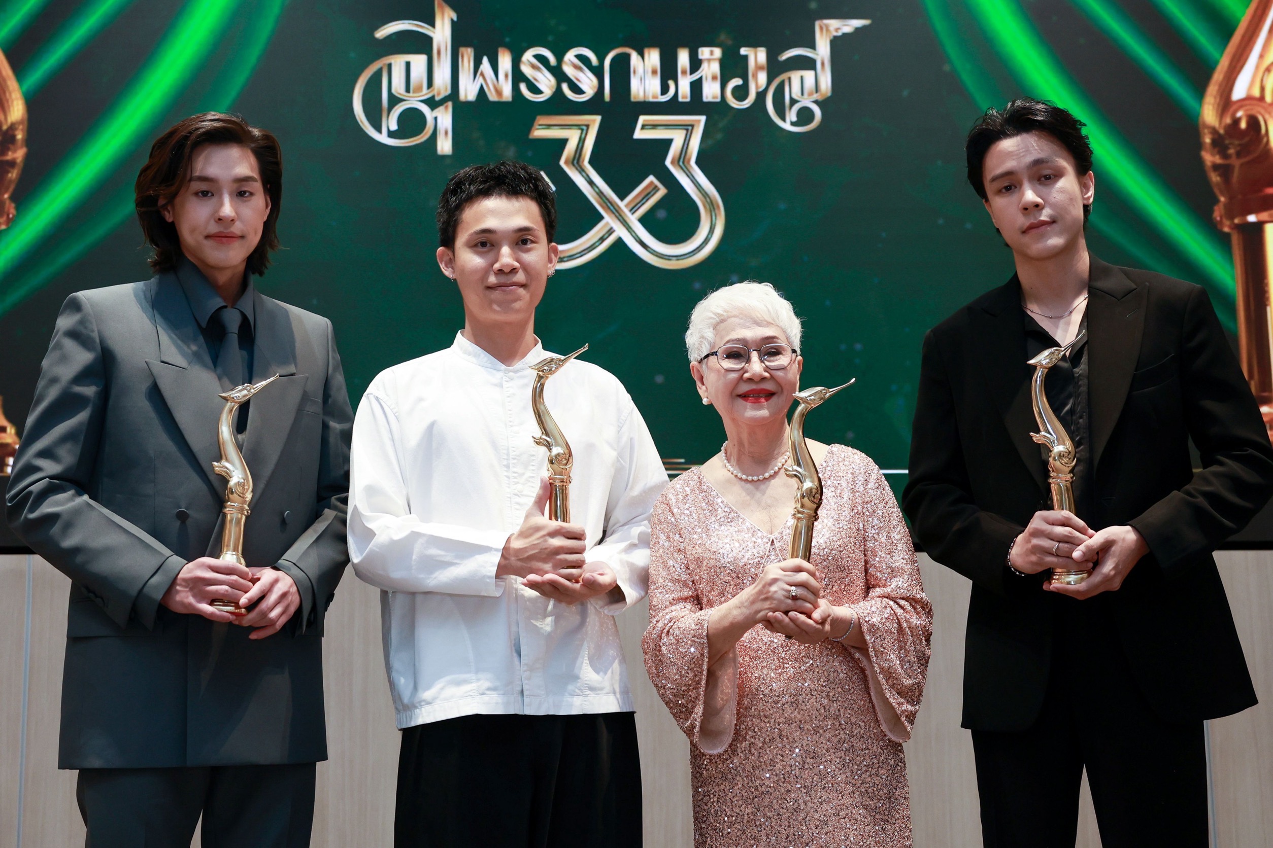 สุพรรณหงส์ ครั้งที่ 33 หลานม่า คว้า 9 รางวัล “บิวกิ้น-ยายแต๋ว” นักแสดงนำชาย-หญิงยอดเยี่ยม