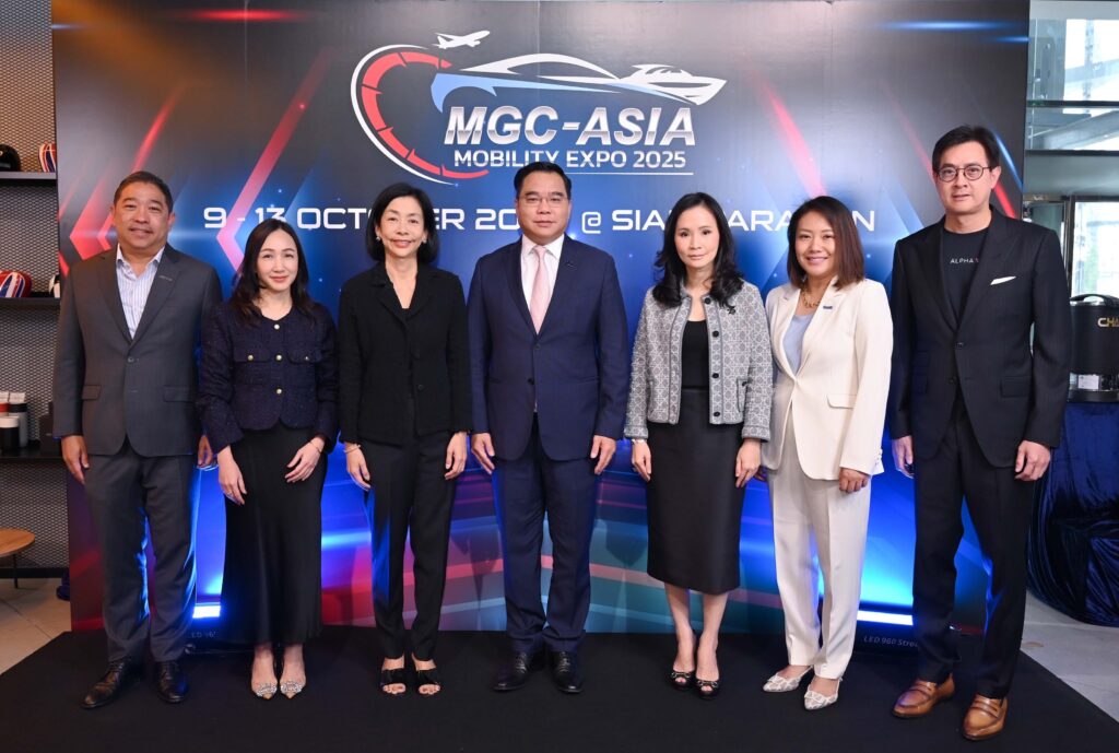 MGC-ASIA