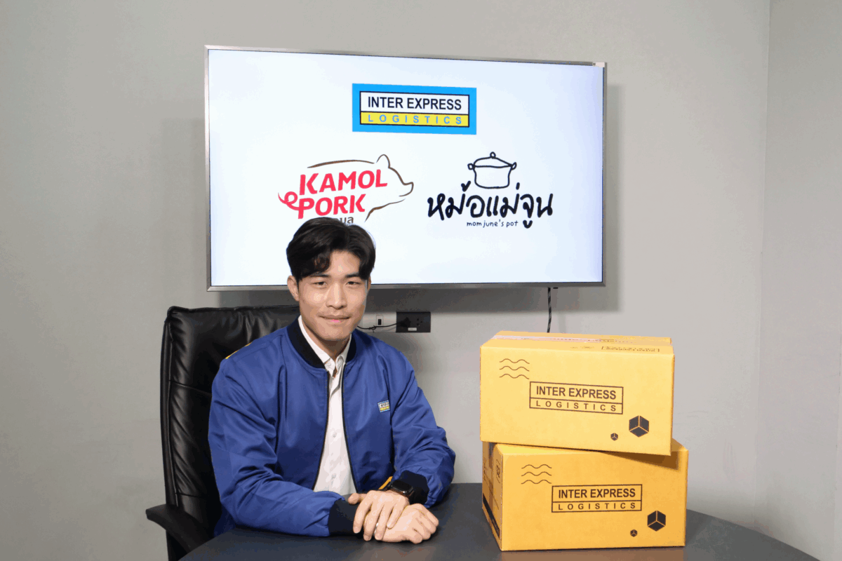 Inter Express Logistics ขนส่งความสดทั่วไทย ดัน SME เติบโตระดับประเทศ