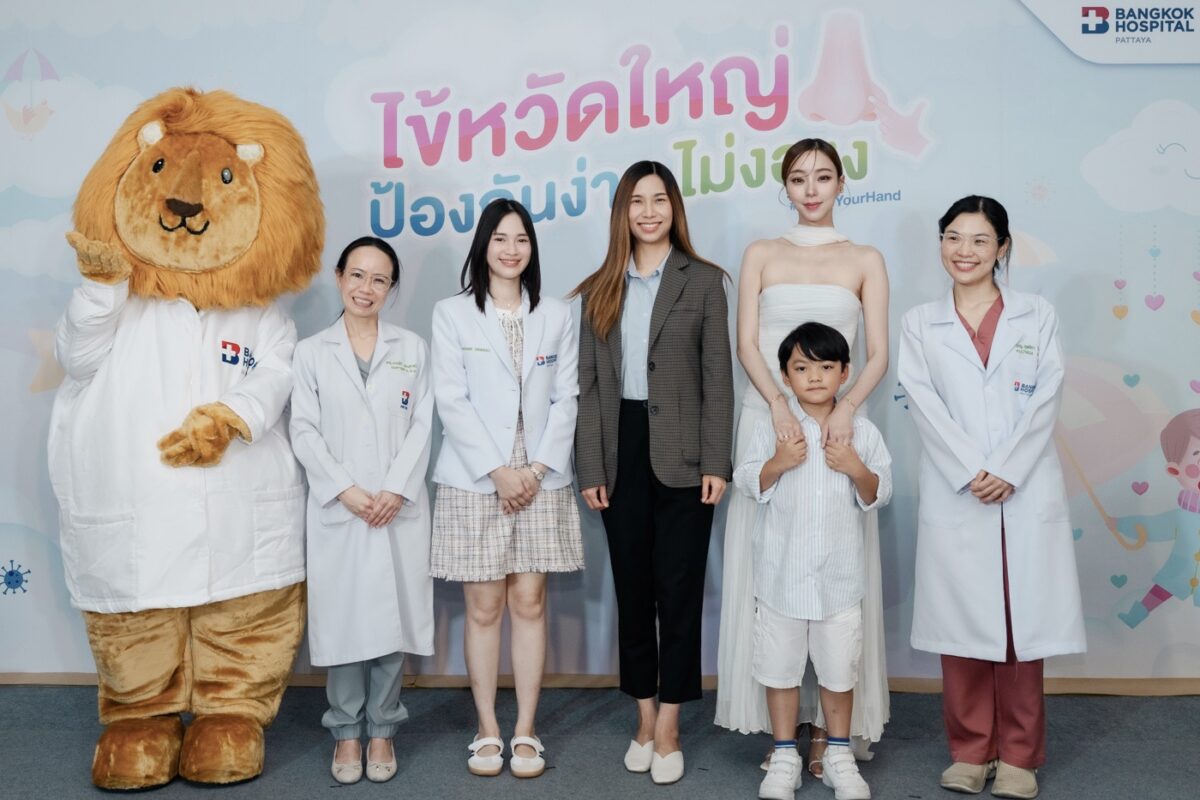 รพ.กรุงเทพพัทยา เสริมภูมิคุ้มกันลูกน้อย ป้องกันไข้หวัดใหญ่แบบพ่นจมูก