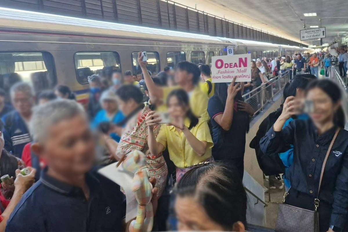 Malaysian tourists