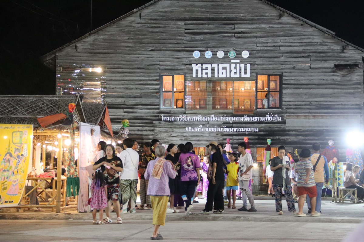 ‘เป-ตะ เฟสติวัล’ ฟื้นประเพณีสารทเดือนสิบทุ่งสง