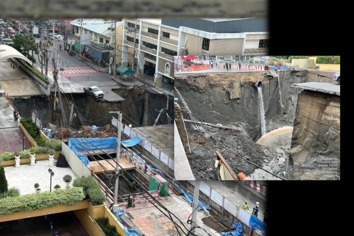 อัพเดตสถานการณ์ เหตุถนนทรุดตัว หน้าวชิรพยาบาล ลึก 50 เมตร