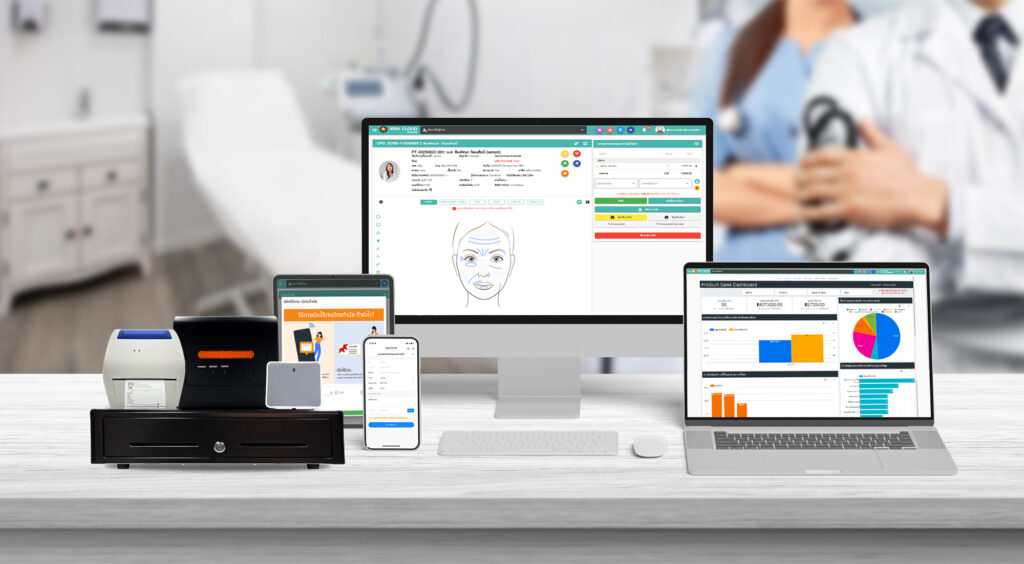 POS-JERA Cloud