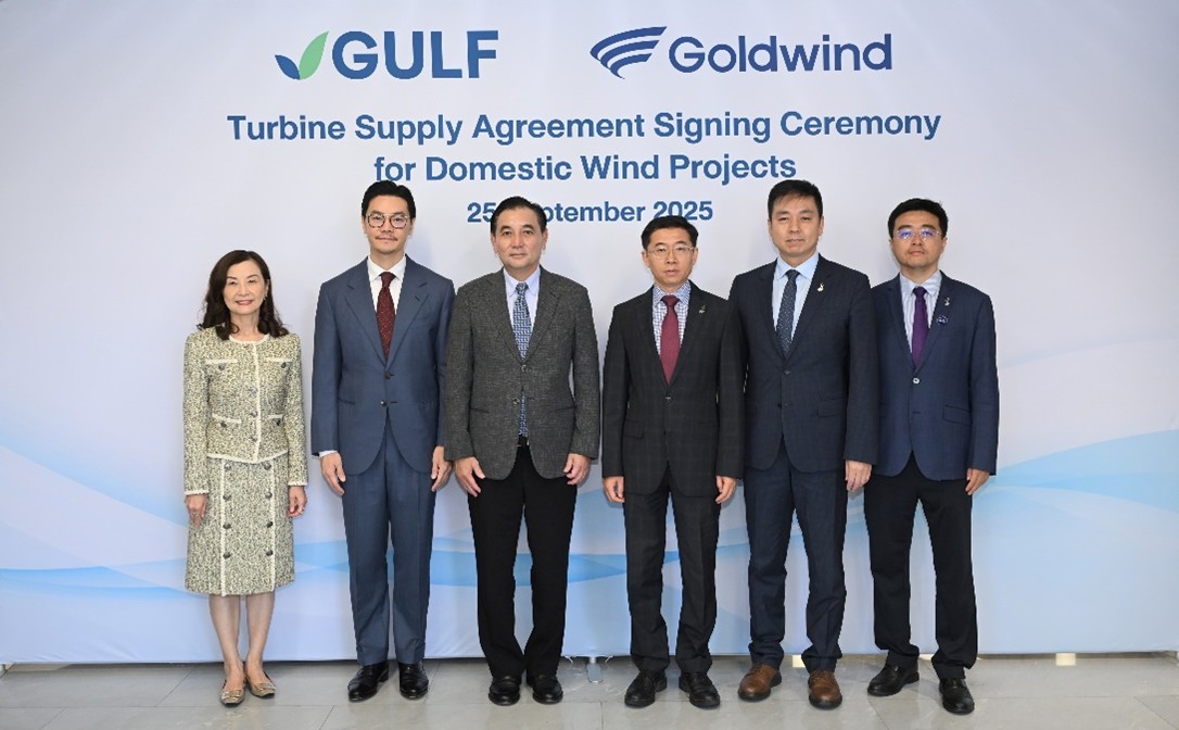 GULF จับมือยักษ์ใหญ่จีน ลงนามสัญญาจัดหากังหันลม  มุ่งเป้าเพิ่มสัดส่วนพลังงานหมุนเวียนไม่ต่ำกว่า 40% ในปี 78