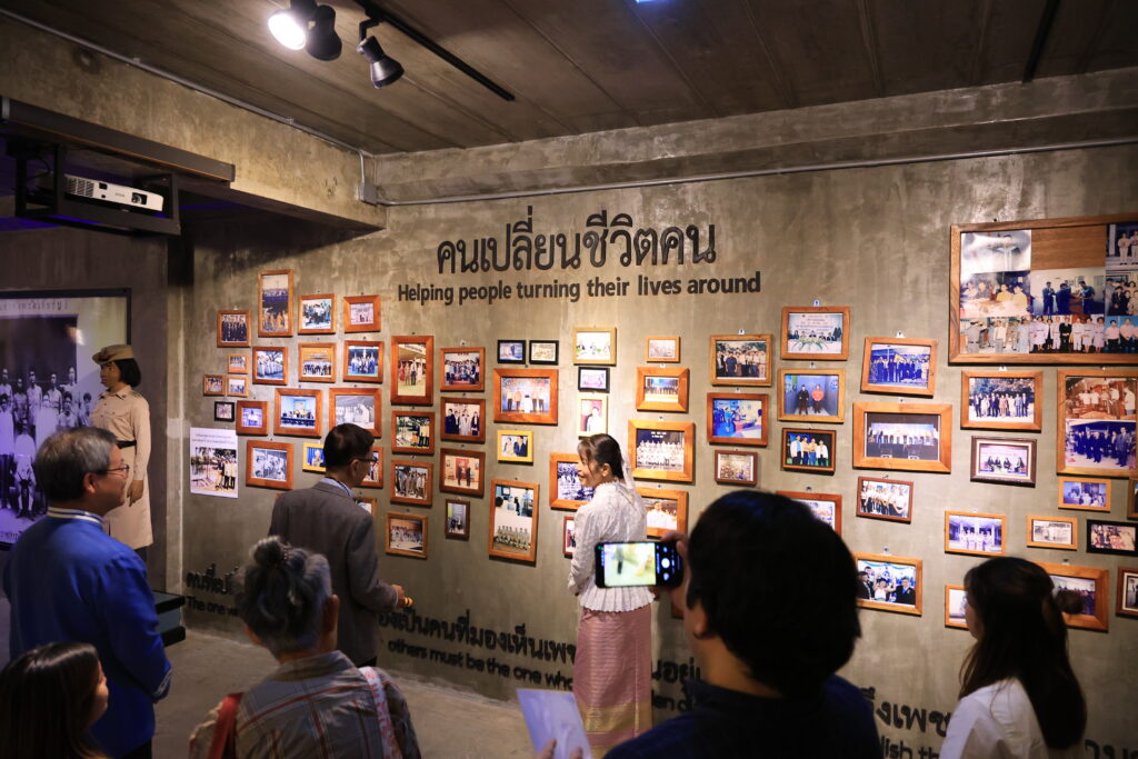 110 ปี กรมราชทัณฑ์