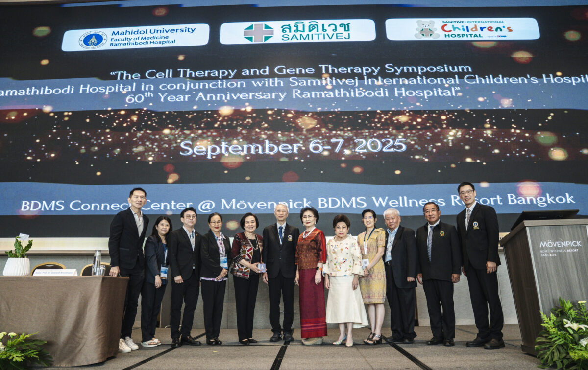 รพ.รามา-สมิติเวช ผนึกกำลังสู้มะเร็ง รักษาแนวใหม่ Cell&Gene Therapy