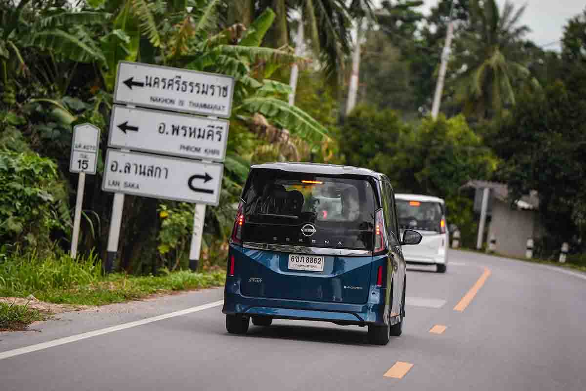 Nissan Serana e-Power