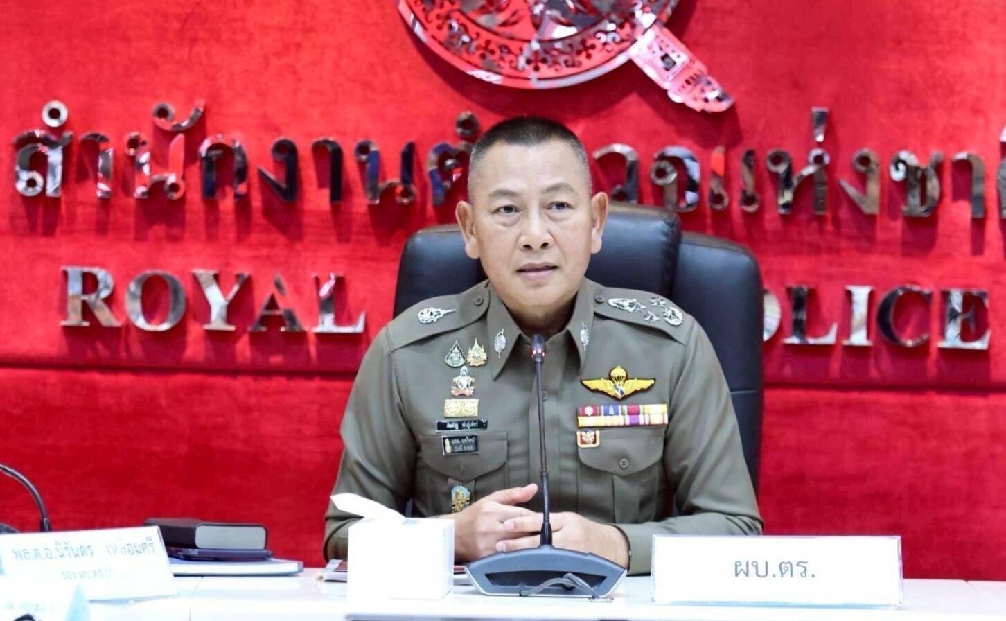 นัดถกตำรวจทั่วประเทศวันนี้ ปมอายัดบัญชีผู้บริสุทธิ์ตรวจสอบบัญชีม้า