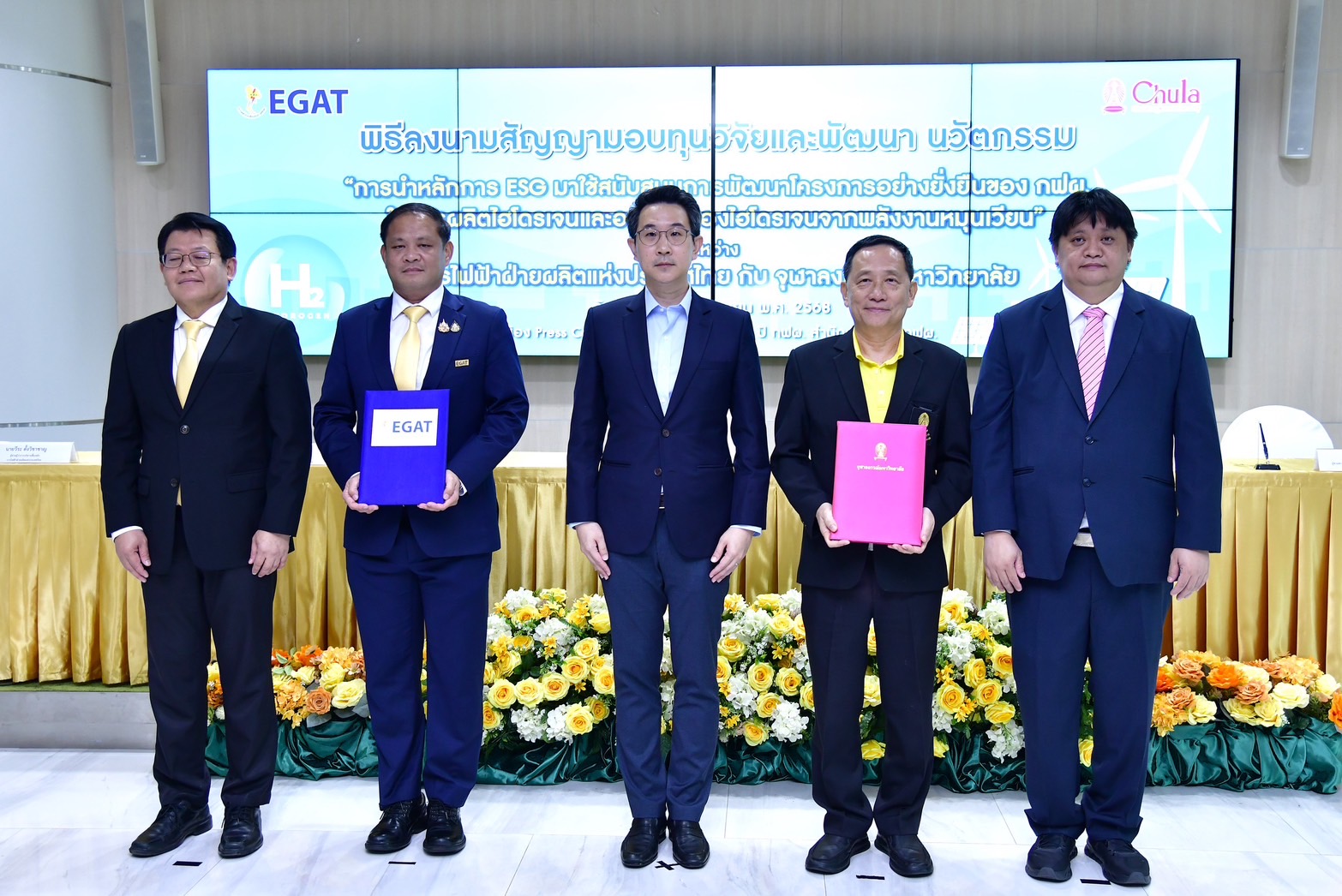 กฟผ.-จุฬาฯ เซ็นสัญญามอบทุนวิจัยพัฒนา ‘ไฮโดรเจน’ จากพลังงานหมุนเวียน
