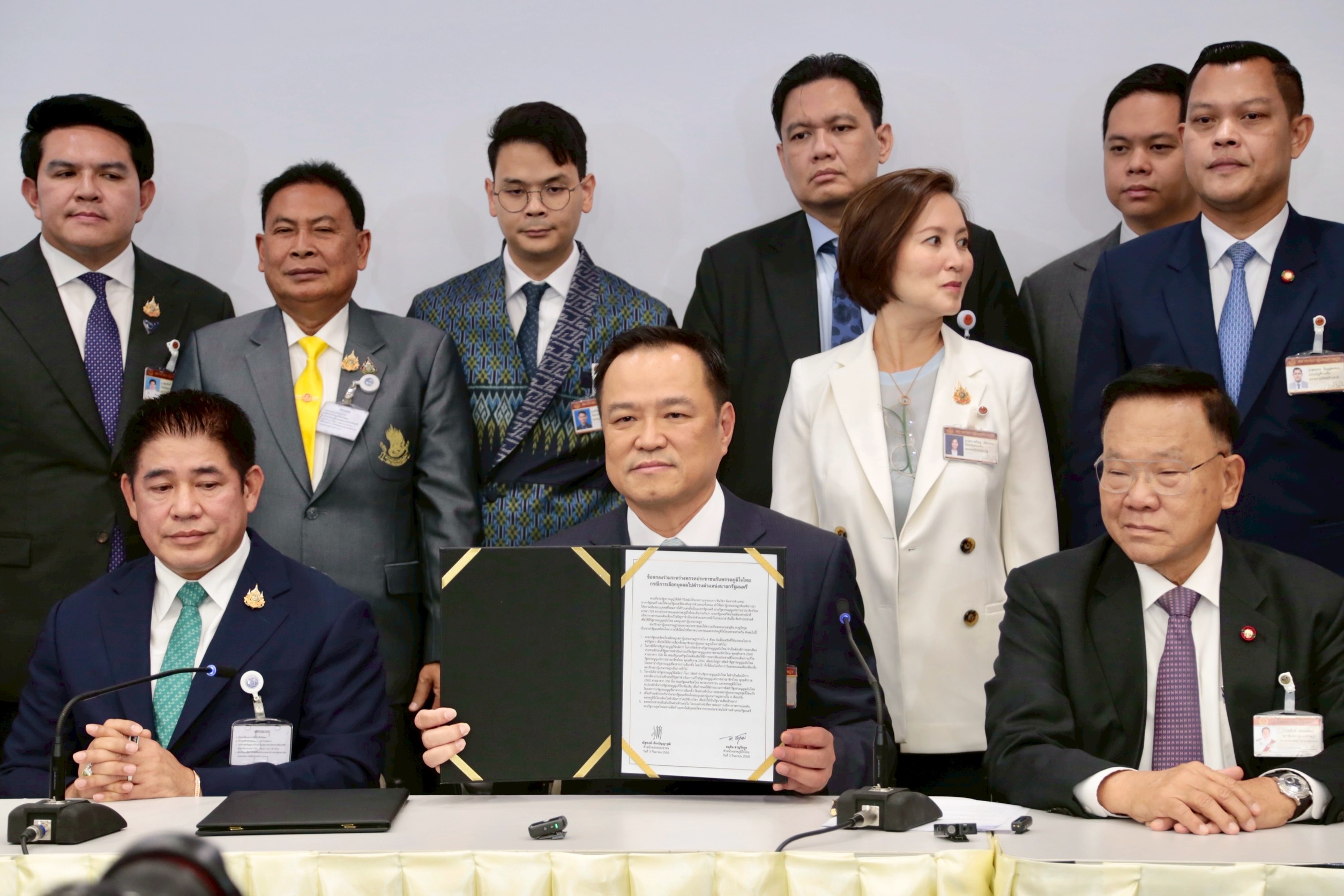 อนุทิน ผนึก 146 สส. ตั้งรัฐบาล ยุบสภา 4 เดือน ไม่เบี้ยว 5 ข้อพรรคประชาชน