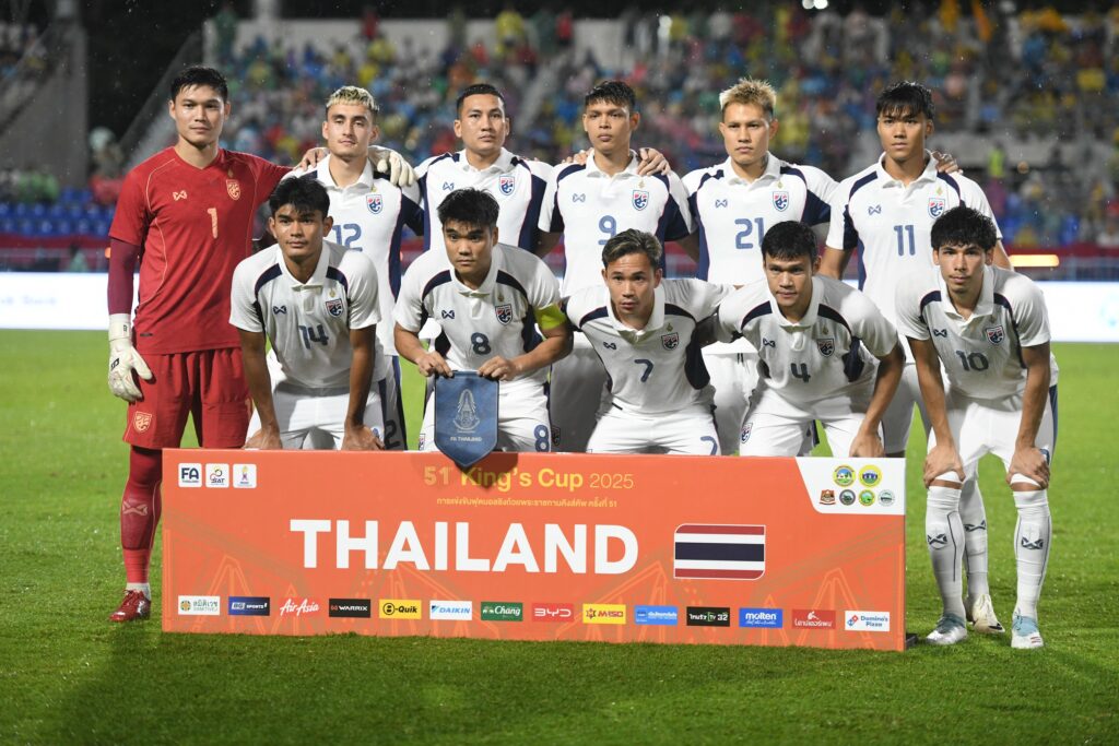 ไทย อิรัก