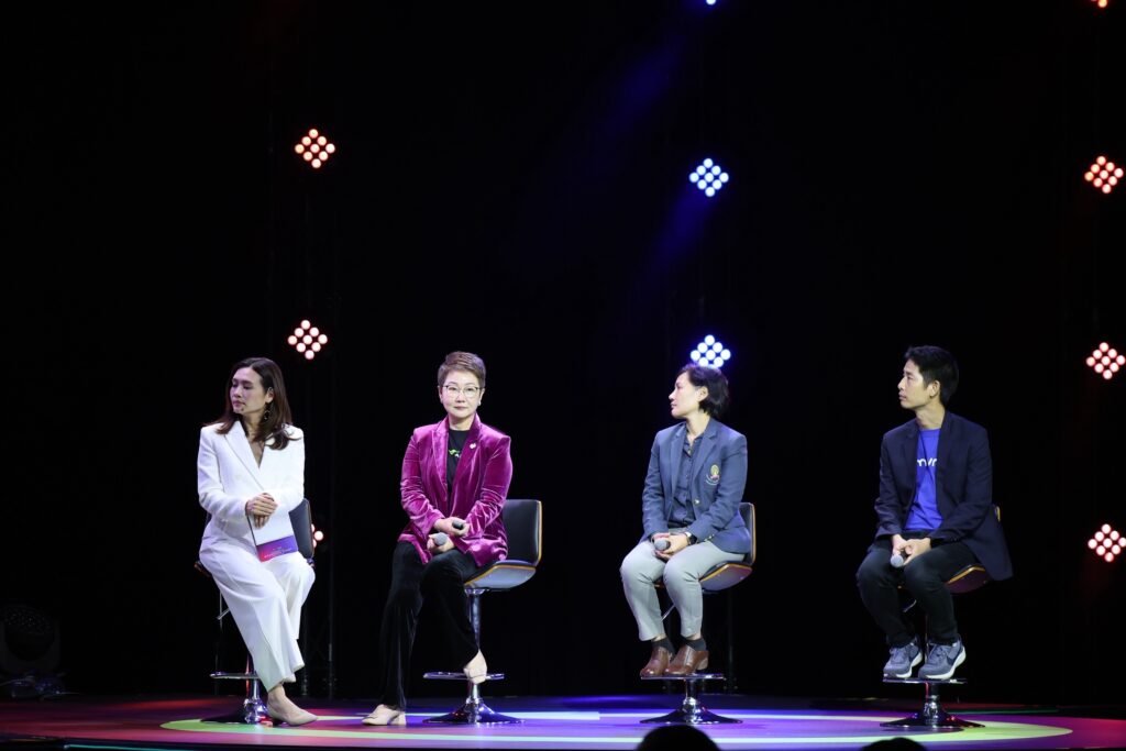 สัมมนาแห่งปี ESG FORUM 2025 : THE TURNING POINT #ตีแตก Sustainability 