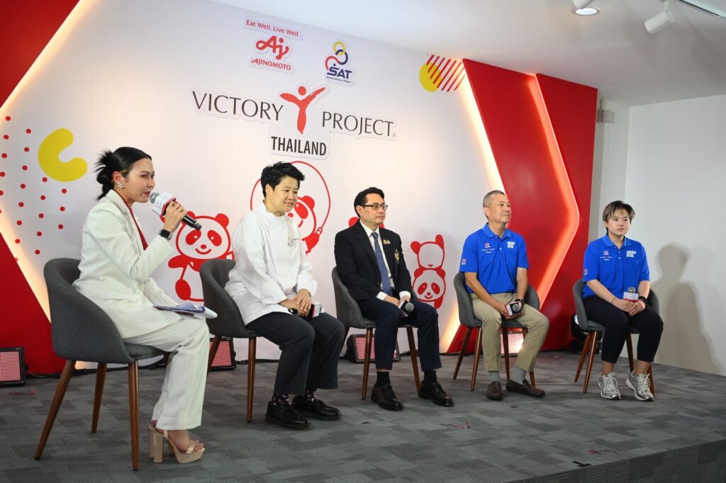 อายิโนะโมะโต๊ะ จับมือ กกท.